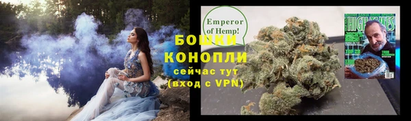 марки nbome Вязьма