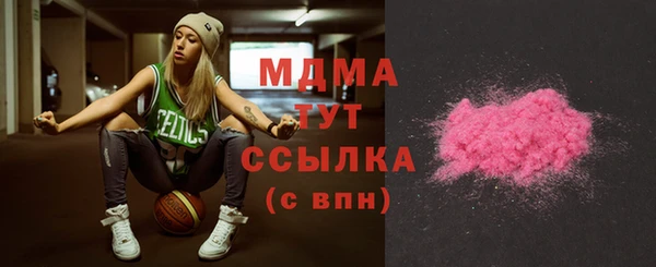 а пвп мука Вяземский