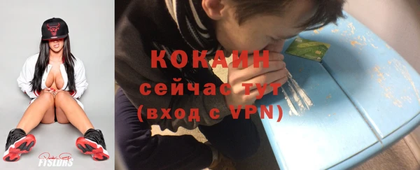 а пвп мука Вяземский