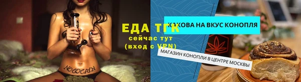 марки nbome Вязьма