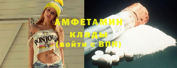 а пвп мука Вяземский