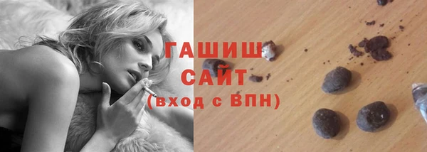 а пвп мука Вяземский