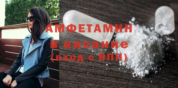 а пвп мука Вяземский