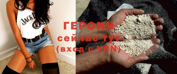 а пвп мука Вяземский