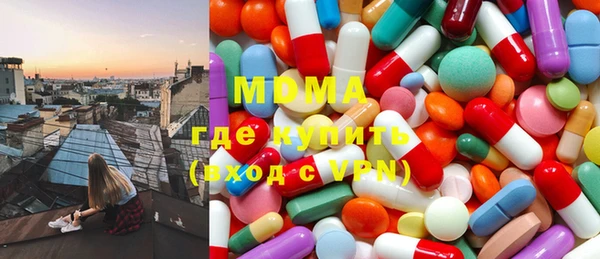 ALPHA PVP Вязники