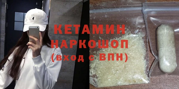 а пвп мука Вяземский