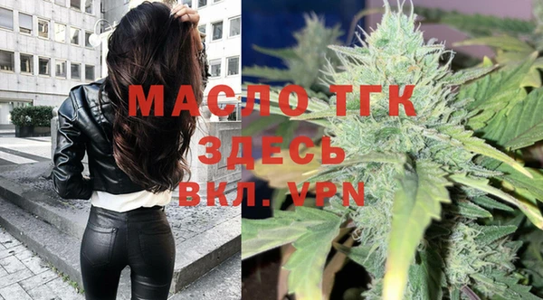 ALPHA PVP Вязники