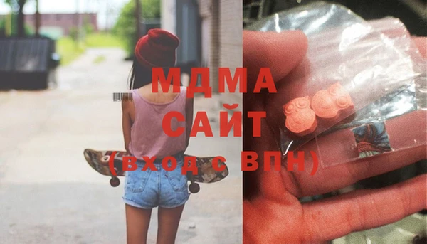 а пвп мука Вяземский
