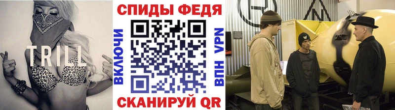 Метамфетамин кристалл  продажа наркотиков  Зеленогорск 