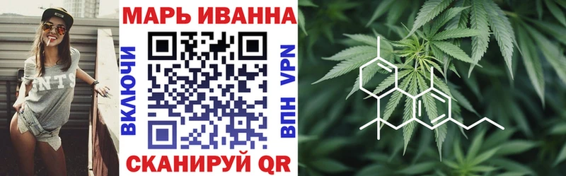 Канабис OG Kush закладки KRAKEN ONION Зеленогорск